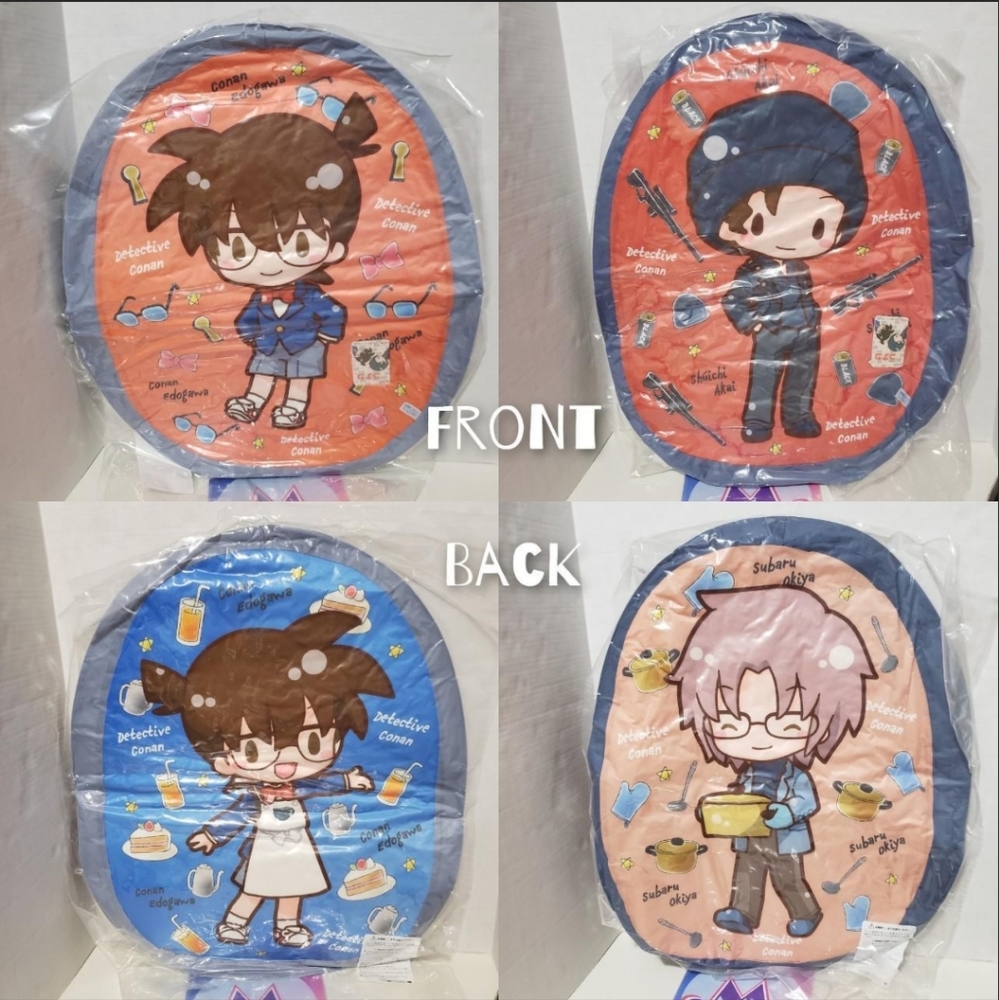 Detective Conan Cushion Set - Conan Edogawa & Shuichi Akai / Subaru Okiya